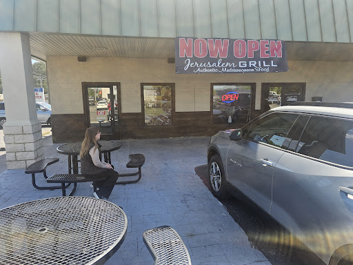 Photo of Jerusalem Grill Calhoun - 273 Hwy 53, Calhoun, GA 30701