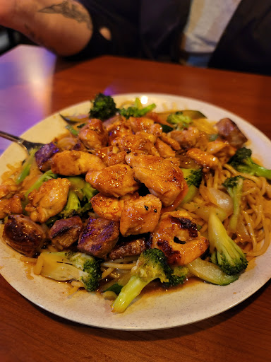 Photo of Osaka sushi & steakhouse - 301 Ruby Tuesday Ln, Fort Payne, AL 35967