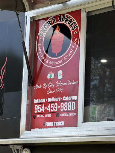 Photo of Tacos Arabes - 599 N Federal Hwy, Pompano Beach, FL 33062