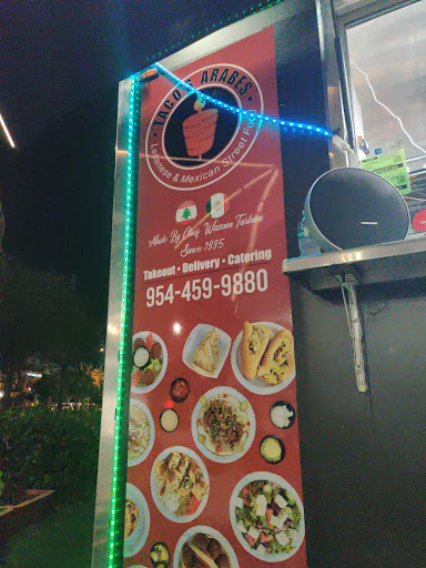 Photo of Tacos Arabes - 599 N Federal Hwy, Pompano Beach, FL 33062