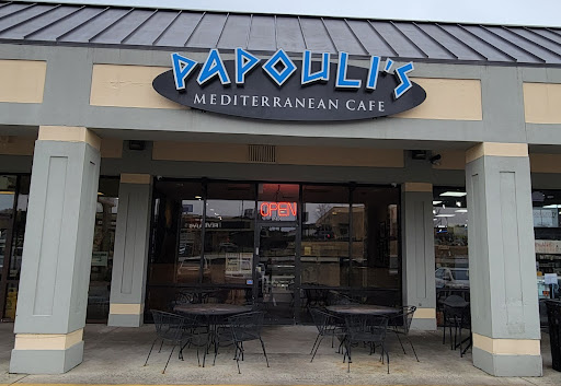 Photo of Papouli's Mediterranean Cafe and Market - 121 Tom Hill Sr Blvd, Macon, GA 31210