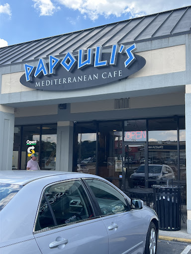 Photo of Papouli's Mediterranean Cafe and Market - 121 Tom Hill Sr Blvd, Macon, GA 31210