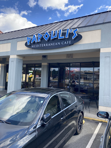 Photo of Papouli's Mediterranean Cafe and Market - 121 Tom Hill Sr Blvd, Macon, GA 31210