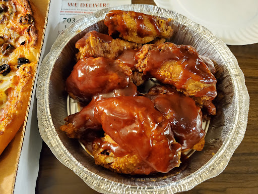 Photo of Aroma Pizza Company - 7200 J Telegraph Square Dr, Lorton, VA 22079