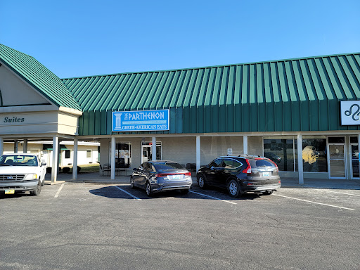 Photo of The Parthenon Greek-American Eats - 1000 E Lexington Ave #32, Danville, KY 40422
