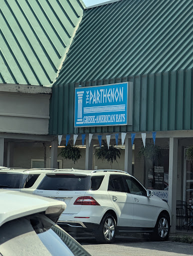 Photo of The Parthenon Greek-American Eats - 1000 E Lexington Ave #32, Danville, KY 40422