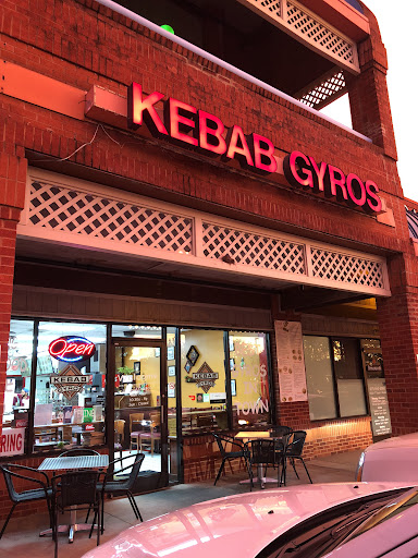 Photo of Kebab Gyros - 5010 Thoroughbred Ln, Brentwood, TN 37027