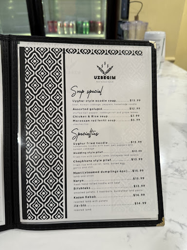 Photo of Uzbegim Halal Restaurant - 117 28th Ave N, Nashville, TN 37203