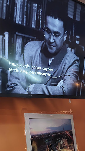 Photo of Uzbegim Halal Restaurant - 117 28th Ave N, Nashville, TN 37203