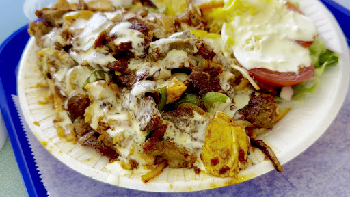 Photo of Mixed Grill Gyros Mt Juliet - 1265 N Mt Juliet Rd, Mt. Juliet, TN 37122