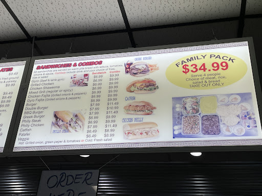 Photo of Mixed Grill Gyros Mt Juliet - 1265 N Mt Juliet Rd, Mt. Juliet, TN 37122