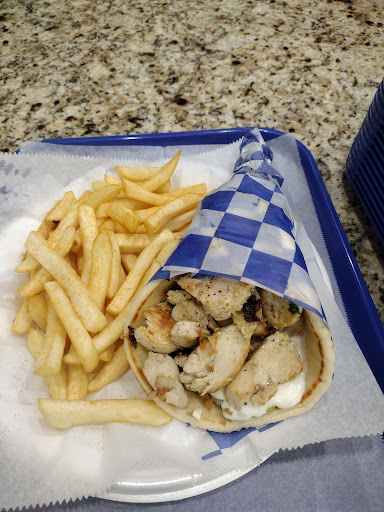 Photo of Mixed Grill Gyros Mt Juliet - 1265 N Mt Juliet Rd, Mt. Juliet, TN 37122