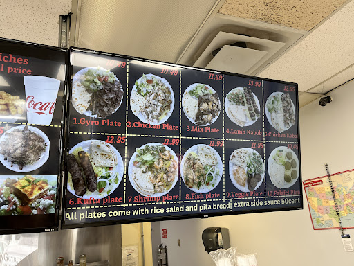 Photo of King Gyros - 1113 Murfreesboro Rd #403, Franklin, TN 37064