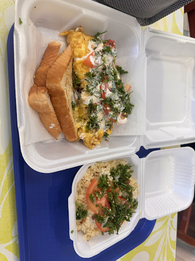 Photo of Atlas Greek Food - 1890 Almaville Rd #130, Smyrna, TN 37167