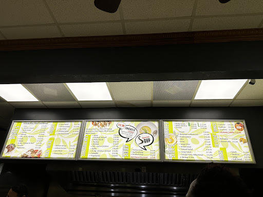 Photo of Atlas Greek Food - 1890 Almaville Rd #130, Smyrna, TN 37167