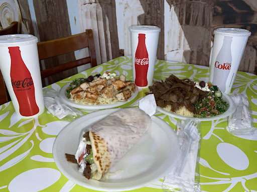 Photo of Atlas Greek Food - 1890 Almaville Rd #130, Smyrna, TN 37167