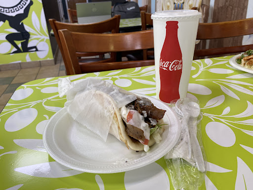 Photo of Atlas Greek Food - 1890 Almaville Rd #130, Smyrna, TN 37167