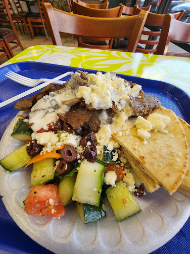 Photo of Atlas Greek Food - 1890 Almaville Rd #130, Smyrna, TN 37167