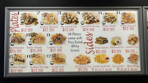 Photo of Atlas Greek Food - 1890 Almaville Rd #130, Smyrna, TN 37167