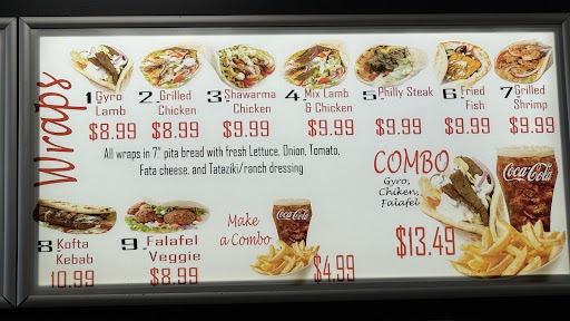 Photo of Atlas Greek Food - 1890 Almaville Rd #130, Smyrna, TN 37167