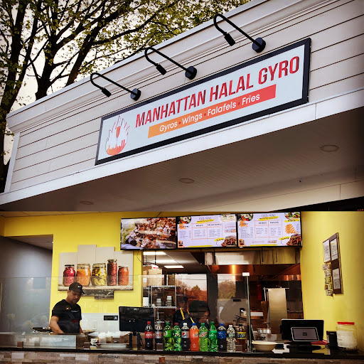 Photo of Manhattan Halal Gyro - 411 Goffle Rd, Wyckoff, NJ 07481