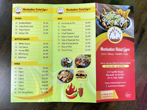 Photo of Manhattan Halal Gyro - 411 Goffle Rd, Wyckoff, NJ 07481
