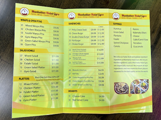 Photo of Manhattan Halal Gyro - 411 Goffle Rd, Wyckoff, NJ 07481