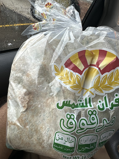 Photo of Baghdad Market - 11540 15 Mile Rd, Sterling Heights, MI 48312