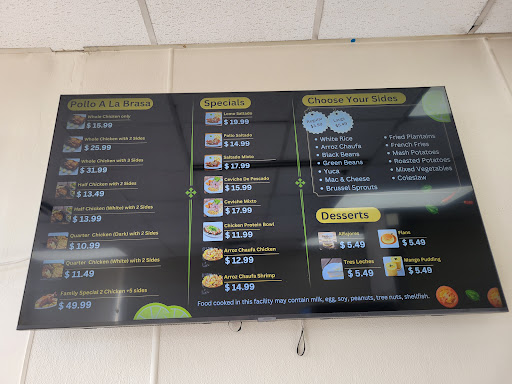 Photo of Lime Chicken Pollo A LA Brasa - 3540 Sugarloaf Pkwy D-02, Urbana, MD 21704