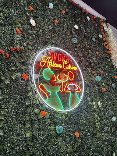 Photo of Ayoka African Cuisine - 1100 W Patrick St Ste M, Frederick, MD 21703