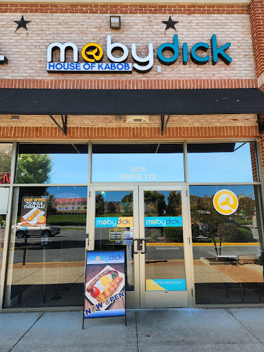 Photo of Moby Dick house of Kabob - 5010 Buckeystown Pike Suite 112, Frederick, MD 21704