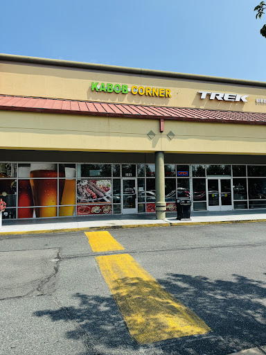Photo of Kabob Corner of Fredericksburg - 1631 Carl D Silver Pkwy, Fredericksburg, VA 22401