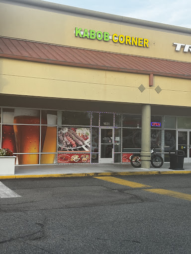 Photo of Kabob Corner of Fredericksburg - 1631 Carl D Silver Pkwy, Fredericksburg, VA 22401