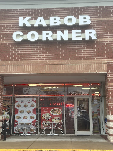 Photo of Kabob Corner of Stafford - 1515 Stafford Market Pl #105, Stafford, VA 22554