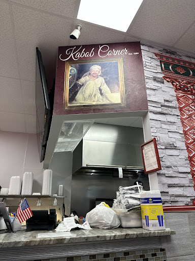 Photo of Kabob Corner of Stafford - 1515 Stafford Market Pl #105, Stafford, VA 22554