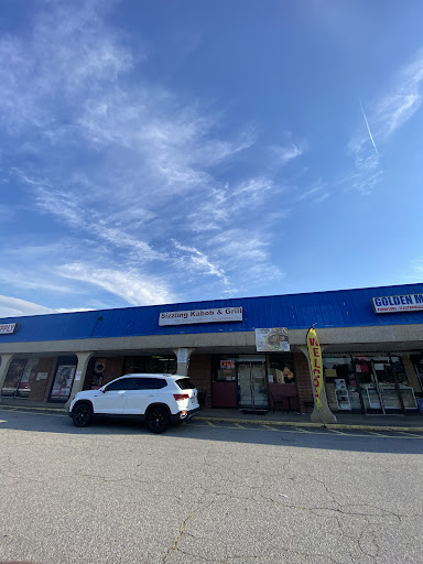Photo of Sizzling Kabob & Grill - 367 Warrenton Rd, Fredericksburg, VA 22405