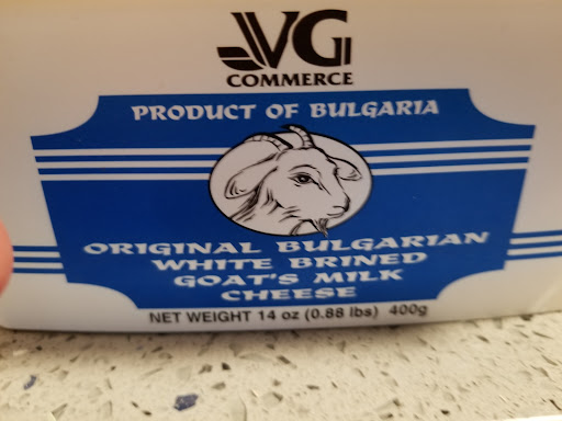 Photo of Sadaqat Halal Market & Restaurant - 2037 Plank Rd, Fredericksburg, VA 22401