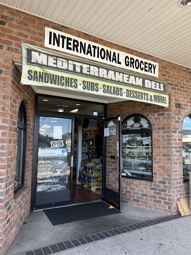 Photo of Sadaqat Halal Market & Restaurant - 2037 Plank Rd, Fredericksburg, VA 22401