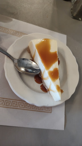 Photo of Parthenon Restaurant - 2024 Augustine Ave, Fredericksburg, VA 22401