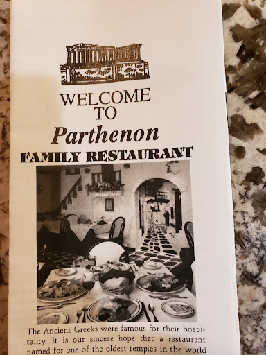 Photo of Parthenon Restaurant - 2024 Augustine Ave, Fredericksburg, VA 22401