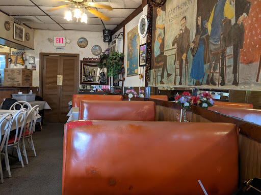 Photo of Parthenon Restaurant - 2024 Augustine Ave, Fredericksburg, VA 22401