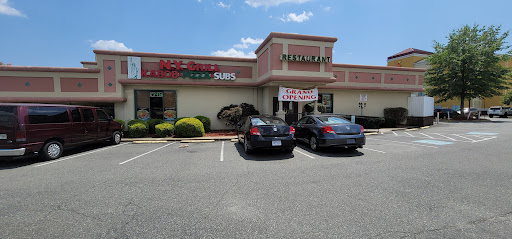 Photo of N.Y. Kabob House - 537 Warrenton Rd, Fredericksburg, VA 22406