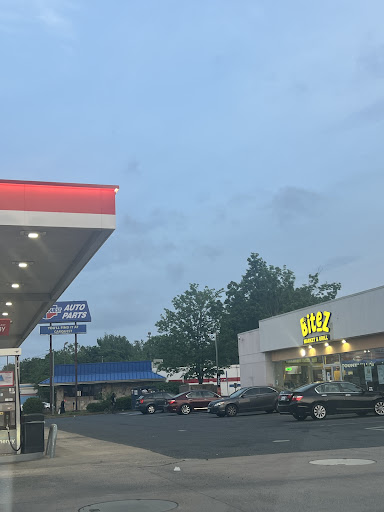 Photo of Bitez - 375 Warrenton Rd, Fredericksburg, VA 22405