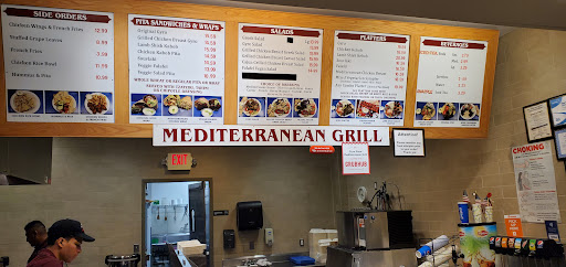 Photo of Gyro Place - 3710 US-9, Freehold, NJ 07728