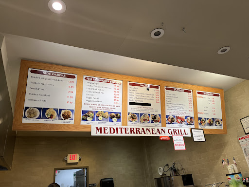 Photo of Gyro Place - 3710 US-9, Freehold, NJ 07728