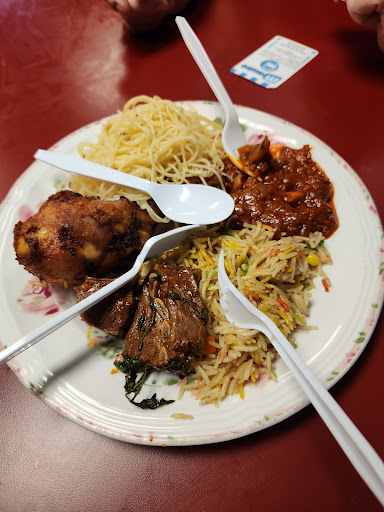 Photo of Muna Halal Restaurant - 1122 NW Radial Hwy, Omaha, NE 68132