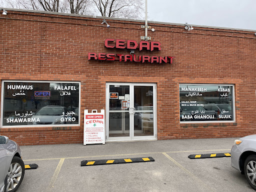 Photo of Cedar - 746 Monroe Ave, Rochester, NY 14607