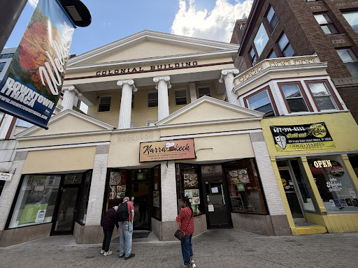 Photo of Marrakech Cuisine - Ithaca, NY - 111 E State St, Ithaca, NY 14850