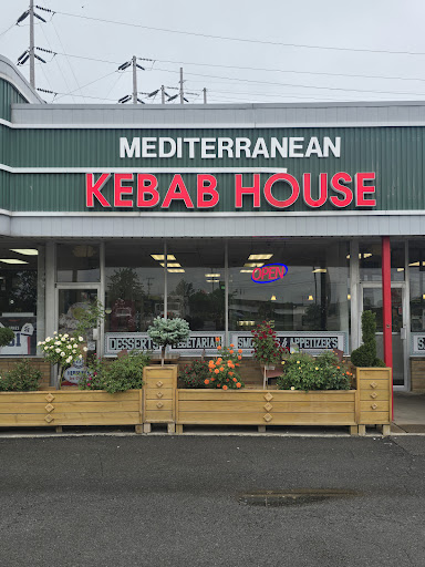 Photo of Mediterranean Kebab House - 3047 W Henrietta Rd, Rochester, NY 14623