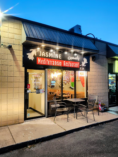 Photo of Jasmine Restaurant & Cafe - 1761 Mt Hope Ave, Rochester, NY 14620